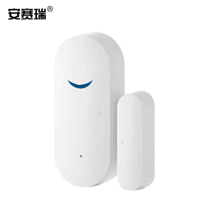 安赛瑞 1I00097 门磁报警器 WIFI门磁无外置声音版按（套）销售