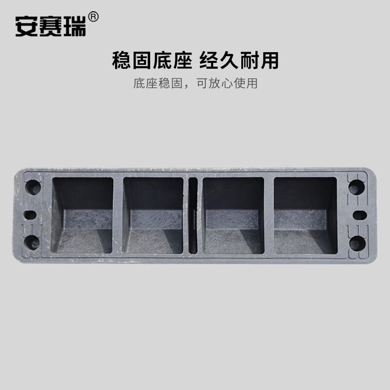 安赛瑞 1D00122 彩色反光挡车器 合成定位器 倒车止退器 黑色 2个装按包销售