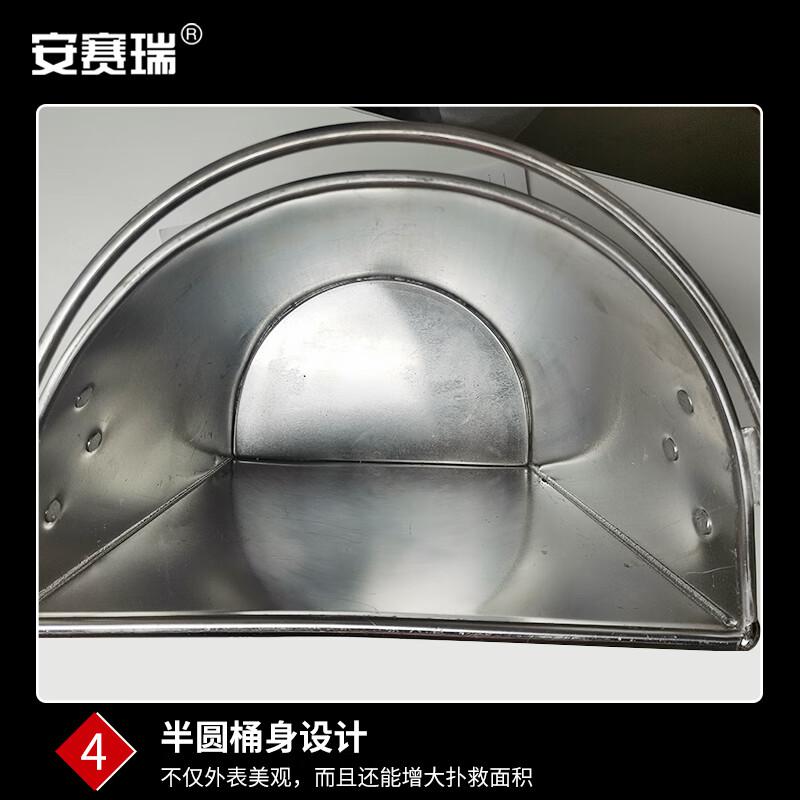 安赛瑞 1K00012 消防桶 加厚消防水桶 7升按（个）销售