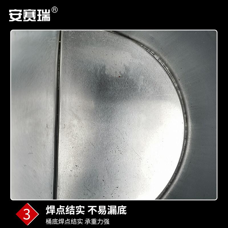 安赛瑞 1K00012 消防桶 加厚消防水桶 7升按（个）销售