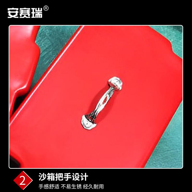 安赛瑞 1K00013 玻璃钢黄沙箱 消防沙箱 可装30公斤黄沙 480x290x300mm(常规款)按个销售
