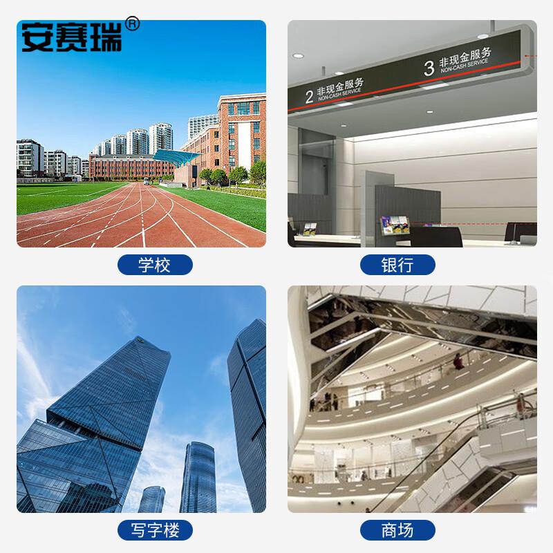安赛瑞 1I00098 防暴器材柜 安保装备收纳柜 空柜 1.2x0.4x1.6m 白色普通款按（个）销售
