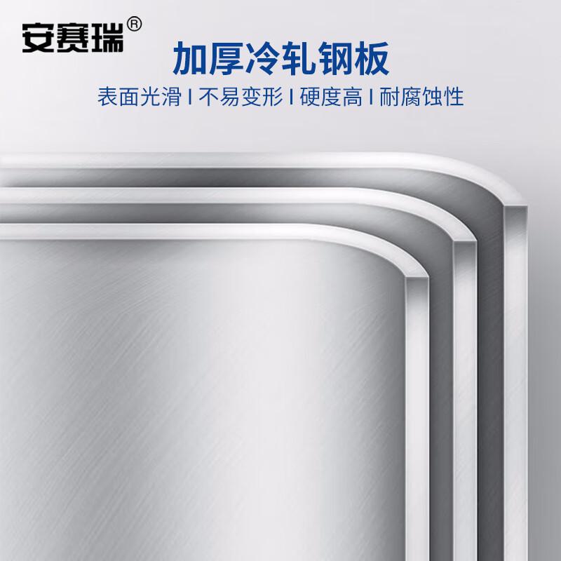 安赛瑞 1I00101 防暴器材柜 安保装备收纳柜 空柜 1.1x0.55x1.8m蓝白套色机械锁按（个）销售