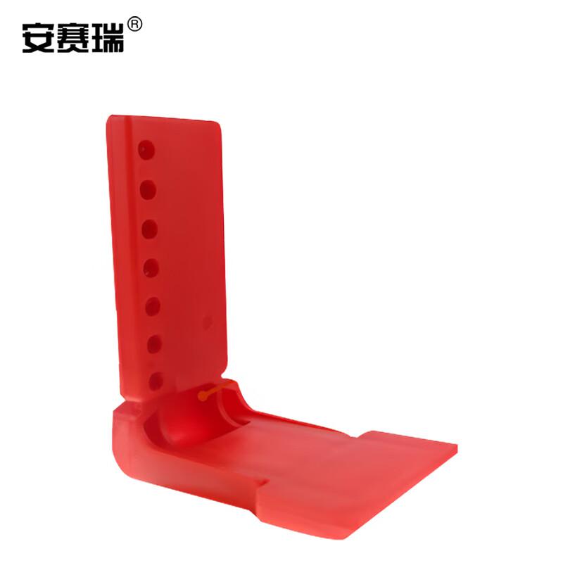 安赛瑞 1C00171 可调节球阀锁 孔数7个适用于DN8-DN50按（个）销售