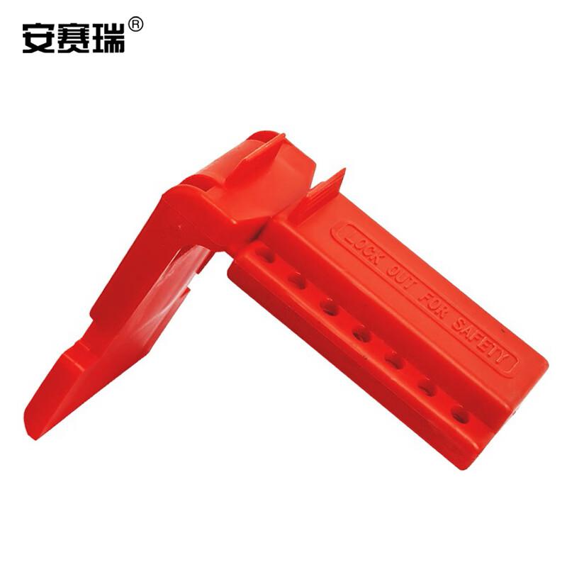 安赛瑞 1C00171 可调节球阀锁 孔数7个适用于DN8-DN50按(个)销售 安赛瑞 1C00171 可调节球阀锁 孔数7个适用于DN8-DN50按(个)销售