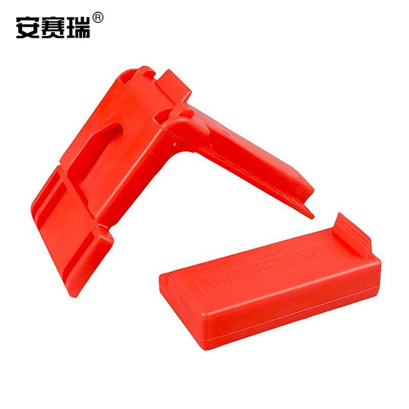 安赛瑞 1C00171 可调节球阀锁 孔数7个适用于DN8-DN50按(个)销售 安赛瑞 1C00171 可调节球阀锁 孔数7个适用于DN8-DN50按(个)销售