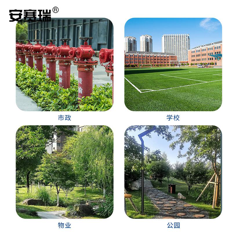 安赛瑞 1K00017 消防栓保温罩 防冻防护罩 聚氨酯 85x50cm按（个）销售