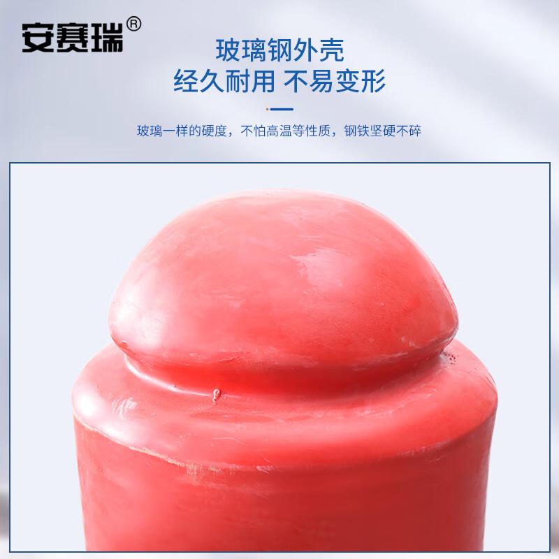 安赛瑞 1K00019 消防栓保温罩 防冻防护罩 聚氨酯 120x50cm按（个）销售