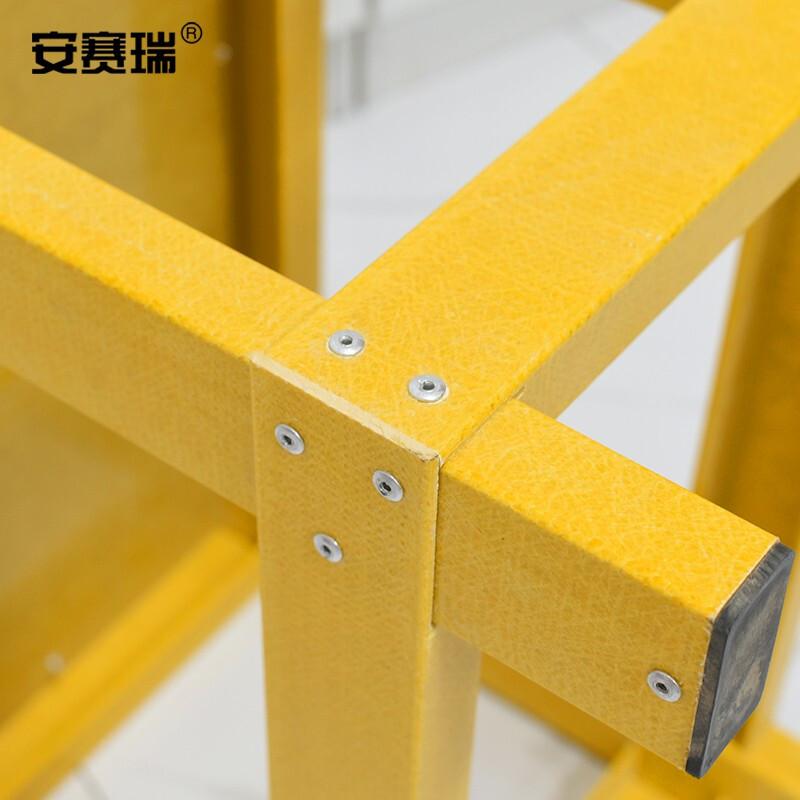 安赛瑞 310167 玻璃钢绝缘凳 电力工作台 电工踏台梯凳 单层绝缘凳 长300x宽500x高400MM按（套）销售