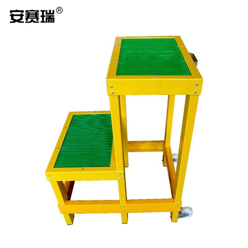 安赛瑞 310168 玻璃钢绝缘凳 电力工作台 电工踏台梯凳 双层绝缘凳 长300x宽500x高800mm按（套）销售