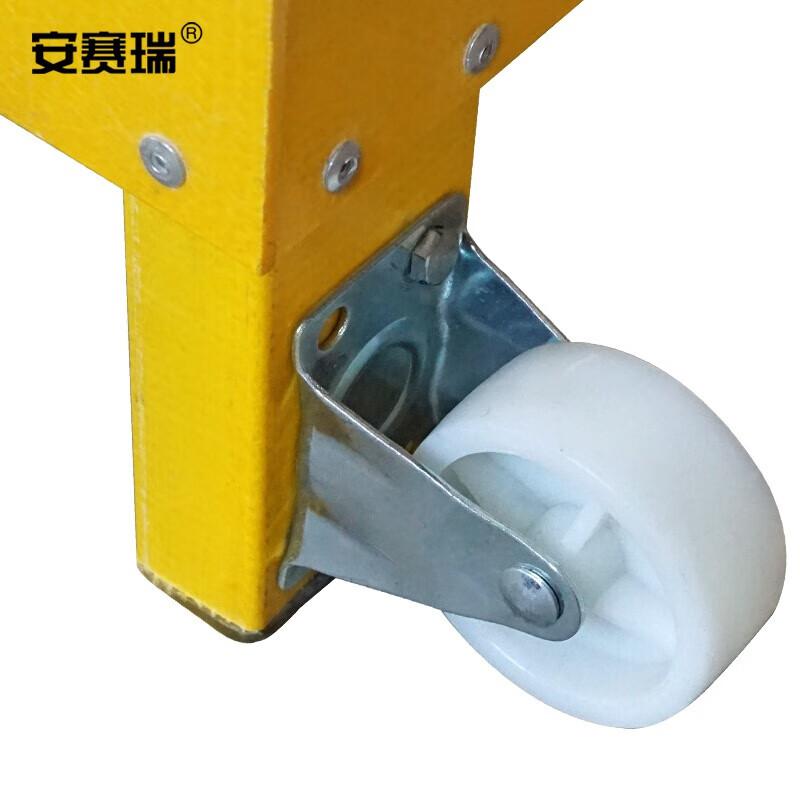 安赛瑞 310168 玻璃钢绝缘凳 电力工作台 电工踏台梯凳 双层绝缘凳 长300x宽500x高800mm按（套）销售