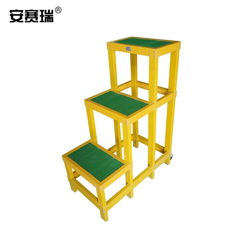 安赛瑞 310169 玻璃钢绝缘凳 电力工作台 电工踏台梯凳 三层绝缘凳 长300x宽500x高1200mm按（套）销售