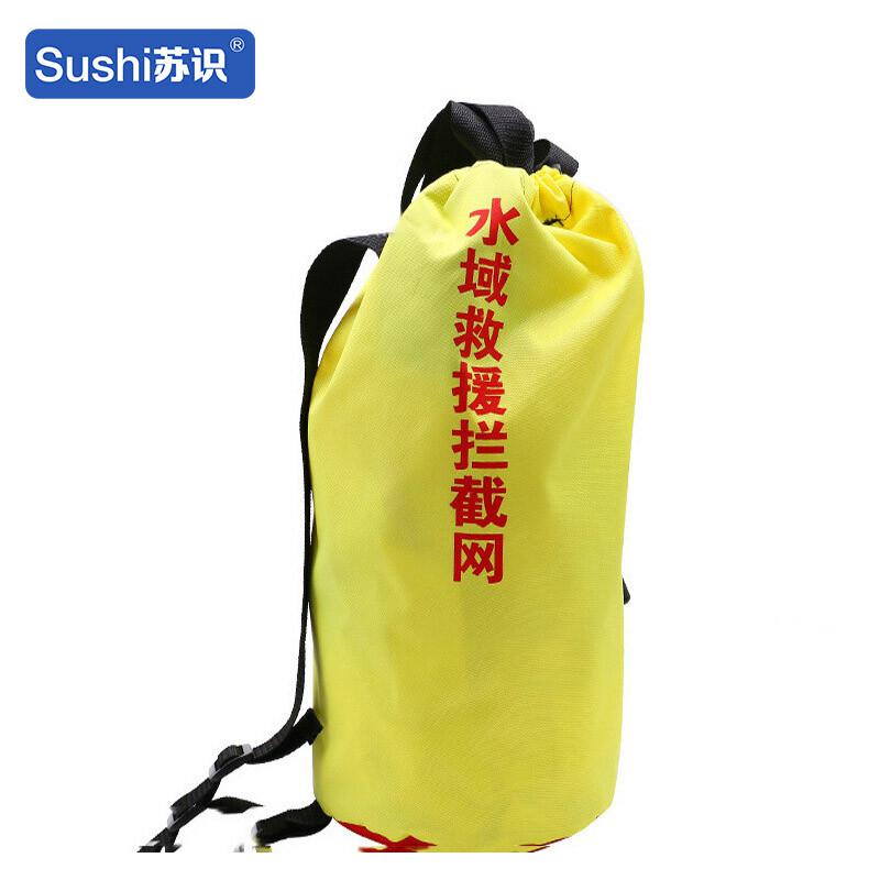 苏识 1810018 水域救援拦截网 涤纶5米*1.5米按只销售