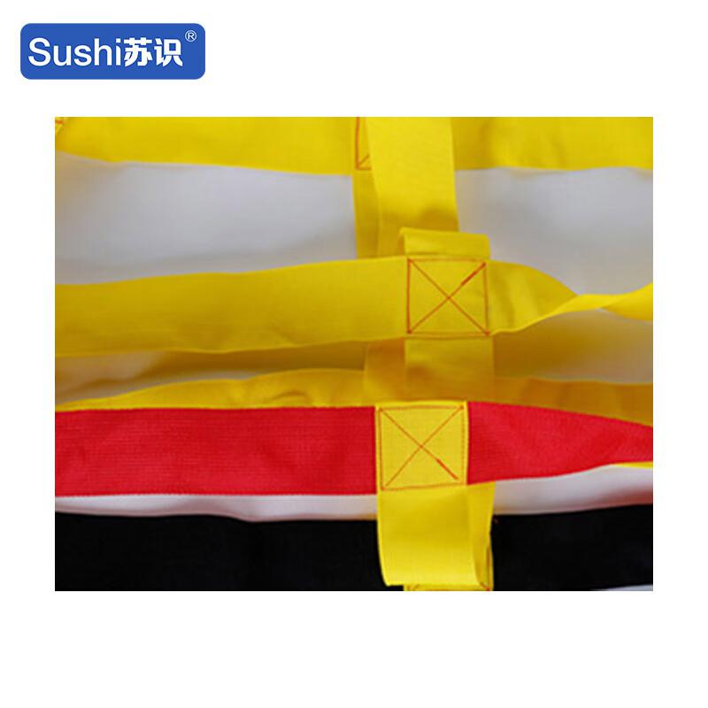 苏识 1810018 水域救援拦截网 涤纶5米*1.5米按只销售