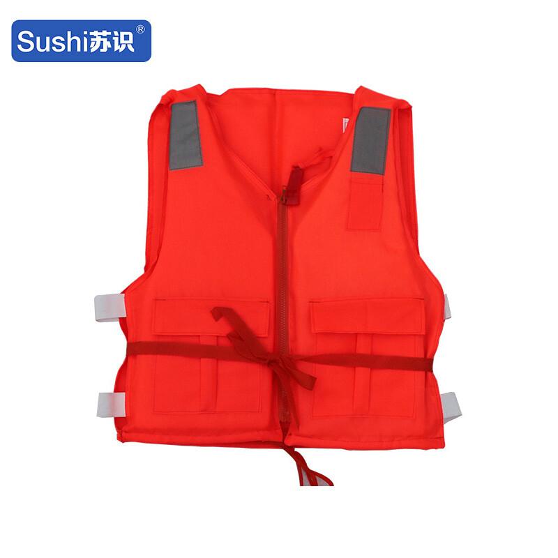 苏识 1820607 船用浮力背心防汛水域救援 成人高品质牛津布救生衣按件销售 苏识 1820607 船用浮力背心防汛水域救援 成人高品质牛津布救生衣按件销售