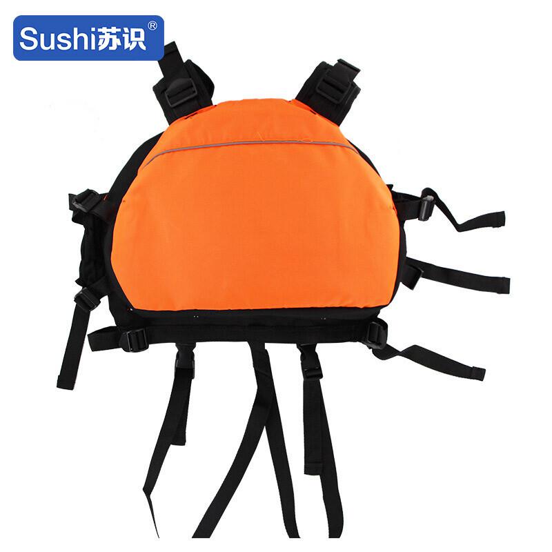 苏识 1820006 甲壳虫式救生衣大浮力 可印LOGO 均码 橙色按(件)销售 苏识 1820006 甲壳虫式救生衣大浮力 可印LOGO 均码 橙色按(件)销售