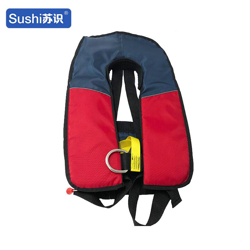 苏识 1820019 CCS认证充气救生衣 均码 拼色 自动款按（件）销售