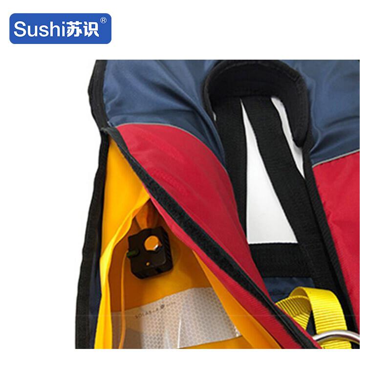 苏识 1820019 CCS认证充气救生衣 均码 拼色 自动款按（件）销售