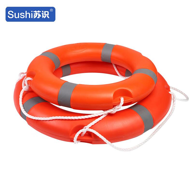 苏识 1820074 抗洪防汛船用救生圈 国标1.5KG塑料救生圈(儿童款) 橙色按(个)销售 苏识 1820074 抗洪防汛船用救生圈 国标1.5KG塑料救生圈(儿童款) 橙色按(个)销售