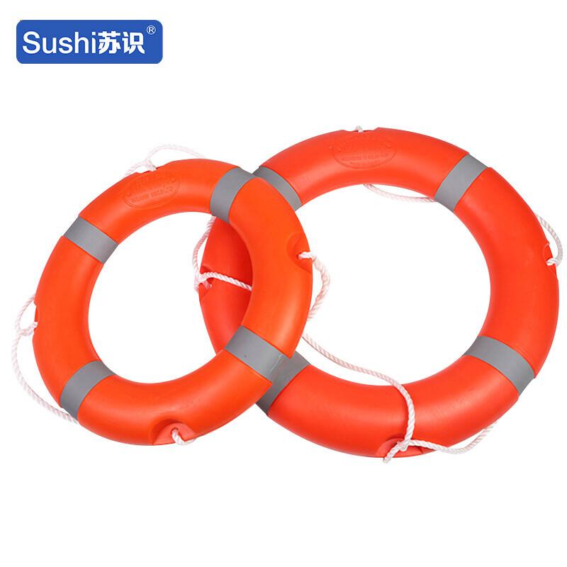苏识 1820074 抗洪防汛船用救生圈 国标1.5KG塑料救生圈(儿童款) 橙色按(个)销售 苏识 1820074 抗洪防汛船用救生圈 国标1.5KG塑料救生圈(儿童款) 橙色按(个)销售