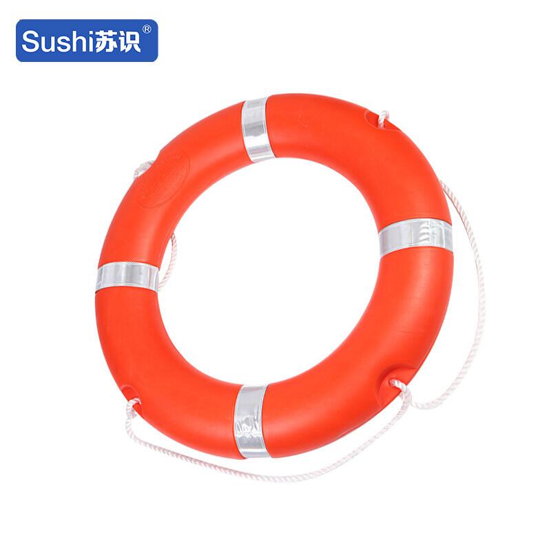 苏识 1820074 抗洪防汛船用救生圈 国标1.5KG塑料救生圈(儿童款) 橙色按(个)销售 苏识 1820074 抗洪防汛船用救生圈 国标1.5KG塑料救生圈(儿童款) 橙色按(个)销售
