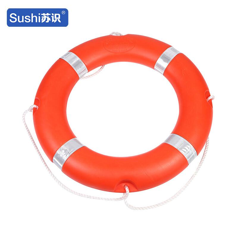 苏识 1820074 抗洪防汛船用救生圈 国标1.5KG塑料救生圈(儿童款) 橙色按(个)销售 苏识 1820074 抗洪防汛船用救生圈 国标1.5KG塑料救生圈(儿童款) 橙色按(个)销售