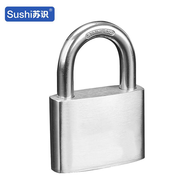 苏识 1610806 短梁304不锈钢弹子锁挂锁 STT650 银色按（个）销售