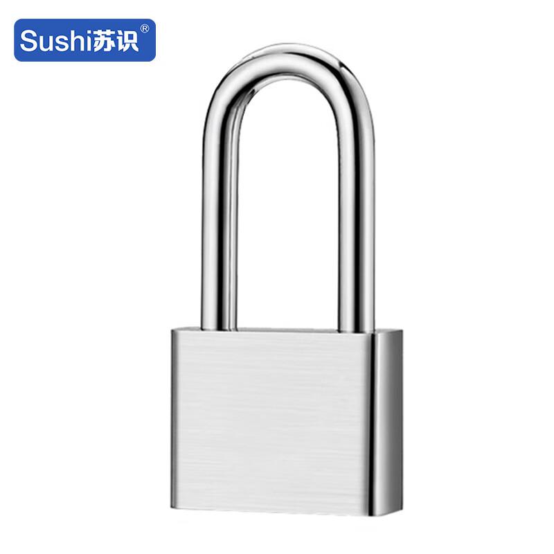 苏识 1610814 长粱仿不锈钢叶片锁挂锁 ISY950 银色 2个起订按（个）销售