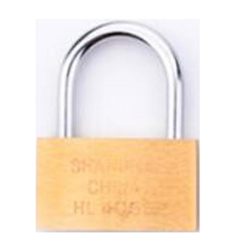 苏识 1610481 WJ0001 铜锁薄款地球牌挂锁 HL404 3把起订按把销售