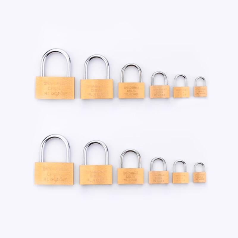 苏识 1610481 WJ0001 铜锁薄款地球牌挂锁 HL404 3把起订按把销售