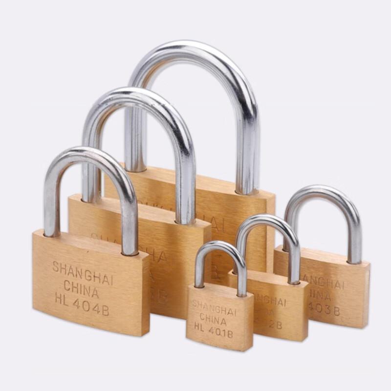 苏识 1610481 WJ0001 铜锁薄款地球牌挂锁 HL404 3把起订按把销售