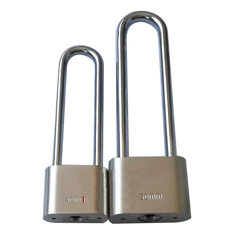 苏识 1610655 WJ0002 加长挂锁 长梁挂锁 60mm锁通开10%带钥匙 2把起订按（把）销售