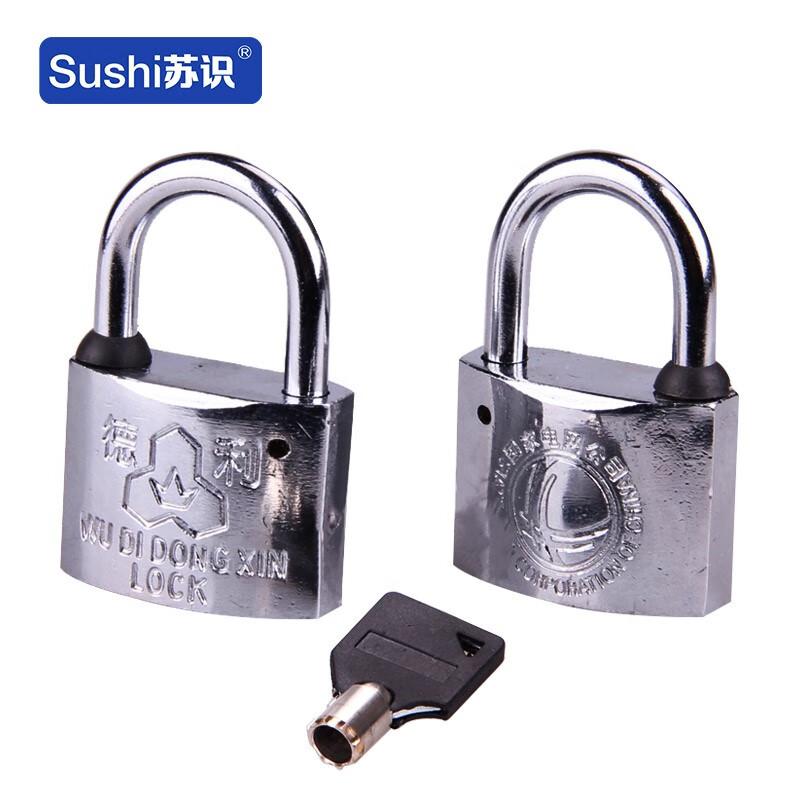 苏识 1610346 WJ0036 电力表箱锁 通开通用挂锁 梅花钥匙 锁勾30mm 4把起订按（把）销售
