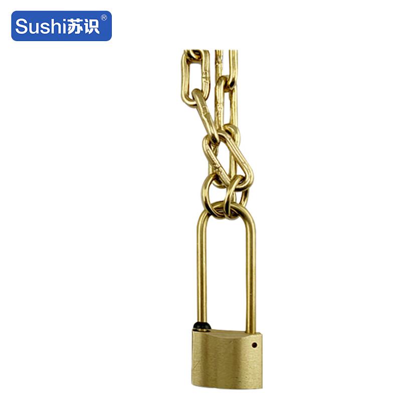 苏识 1610856 实心黄铜挂锁防爆油罐锁 40mm圆孤长梁挂锁+6*500mm黄铜链条按（套）销售