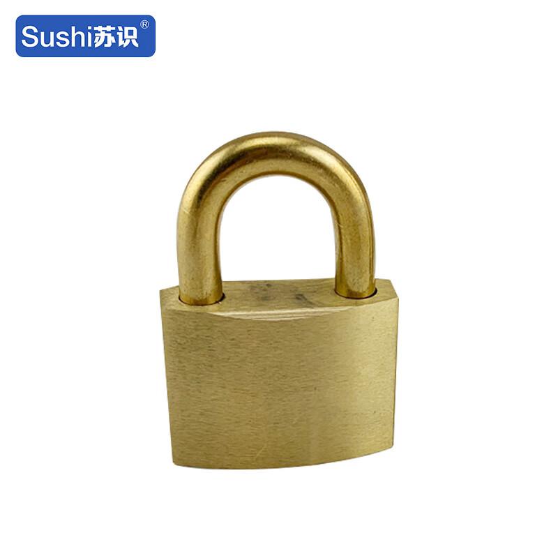 苏识 1610863 实心黄铜挂锁防爆油罐锁 30mm圆孤短梁挂锁按（把）销售