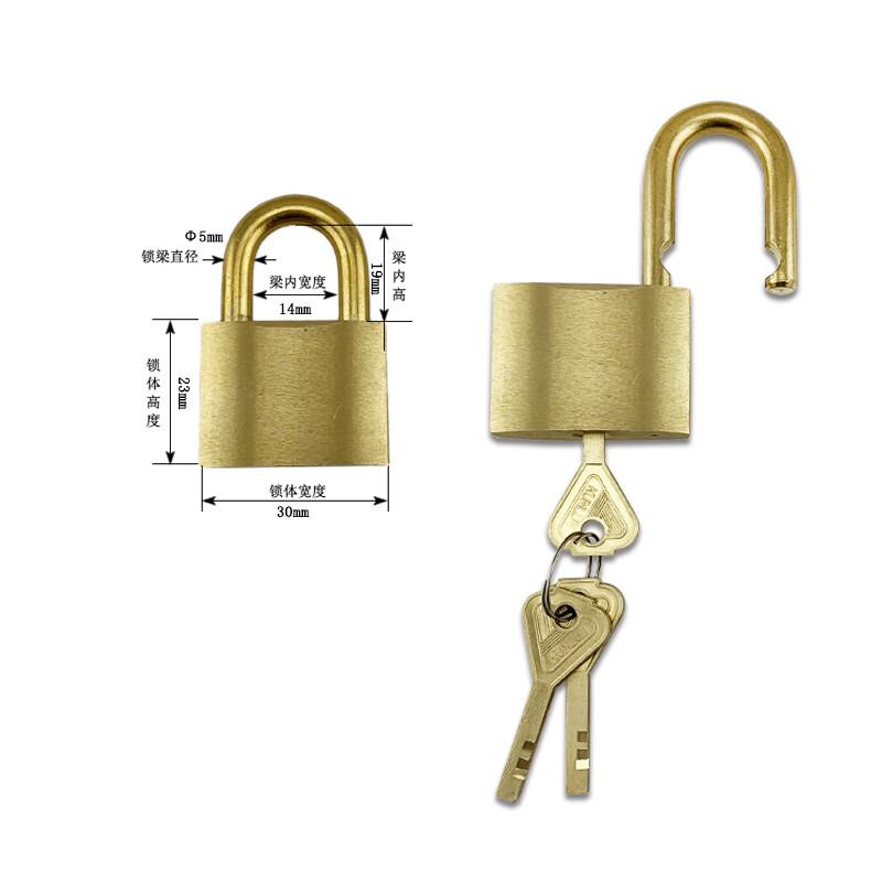 苏识 1610863 实心黄铜挂锁防爆油罐锁 30mm圆孤短梁挂锁按（把）销售