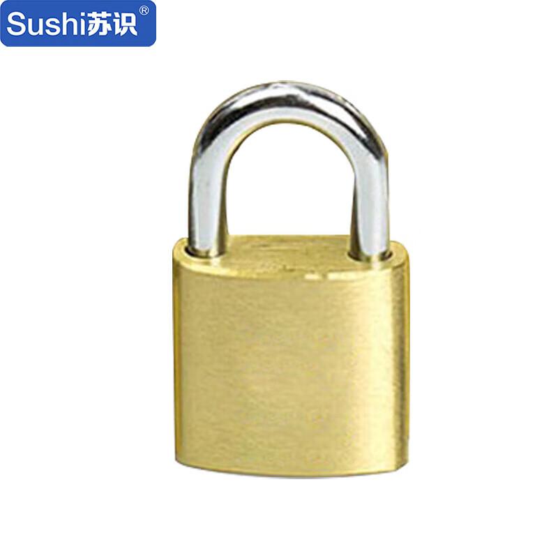 苏识 1610876 铜挂锁 60mm铜锁单开 黄色按（把）销售