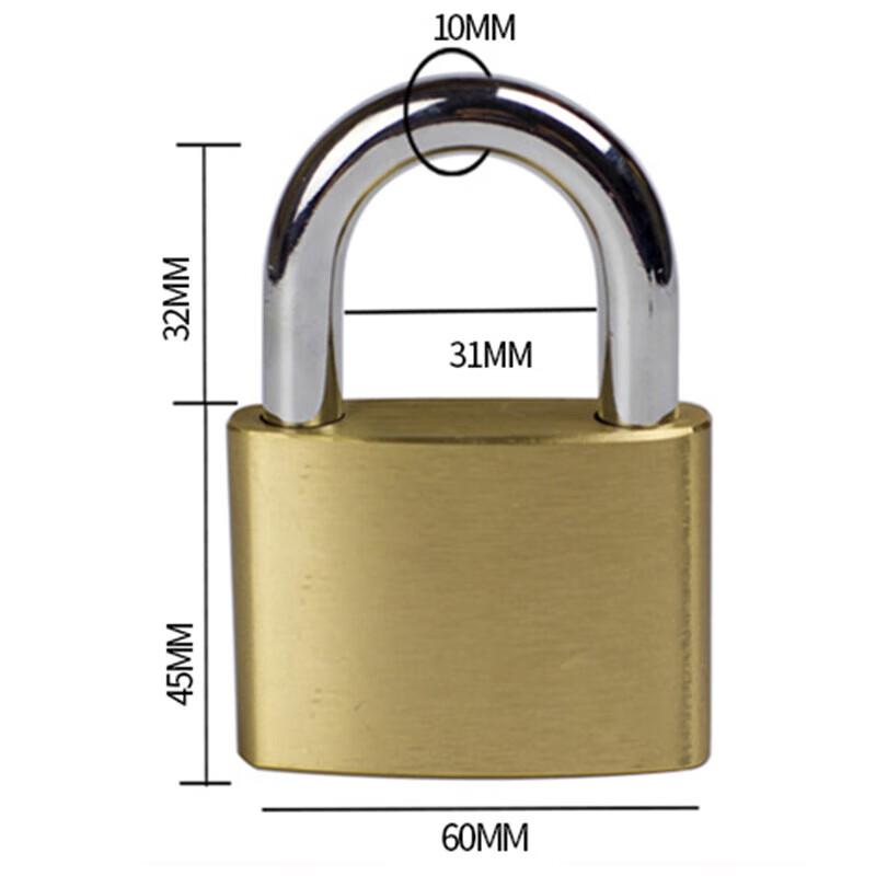 苏识 1610876 铜挂锁 60mm铜锁单开 黄色按（把）销售