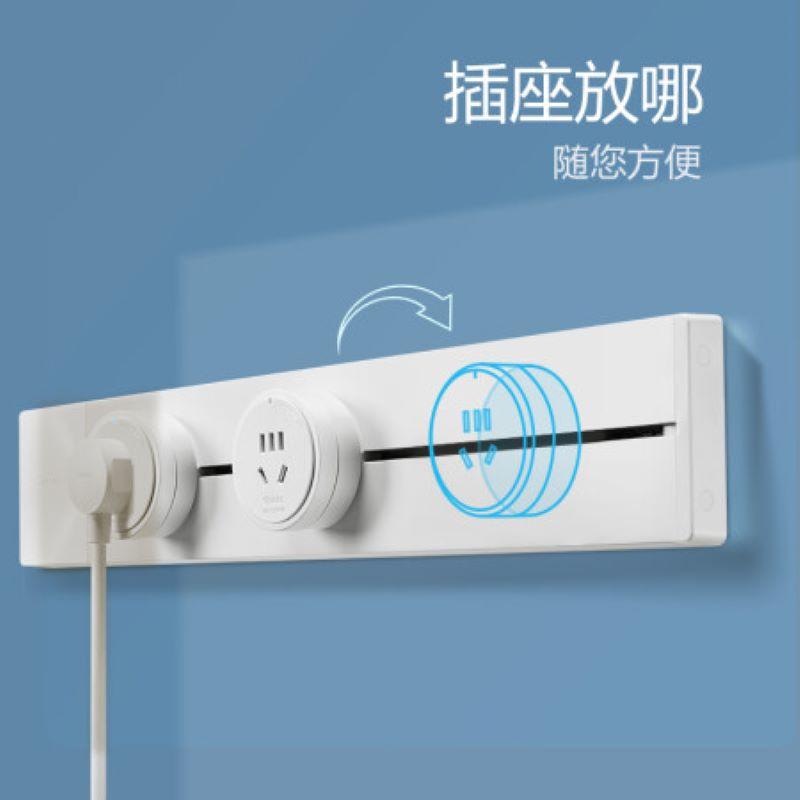 公牛 GN-GB1 可移动墙壁插座壁挂式插线板接线板 100厘米 5个适配器 白色按个销售 公牛 GN-GB1 可移动墙壁插座壁挂式插线板接线板 100厘米 5个适配器 白色按个销售