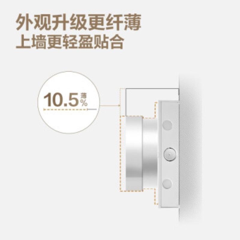 公牛 GN-GB1 可移动墙壁插座壁挂式插线板接线板 100厘米 5个适配器 白色按个销售 公牛 GN-GB1 可移动墙壁插座壁挂式插线板接线板 100厘米 5个适配器 白色按个销售