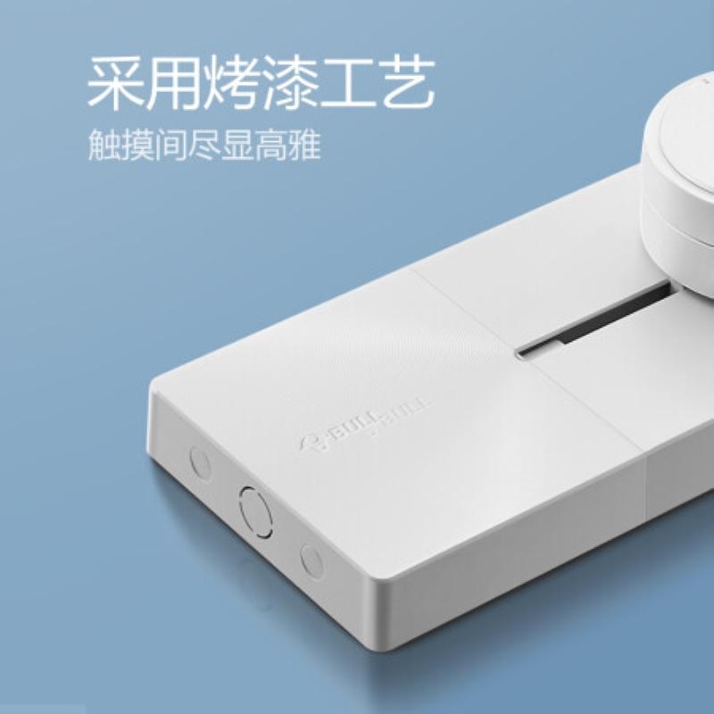 公牛 GN-GB1 可移动墙壁插座壁挂式插线板接线板 100厘米 5个适配器 白色按个销售 公牛 GN-GB1 可移动墙壁插座壁挂式插线板接线板 100厘米 5个适配器 白色按个销售