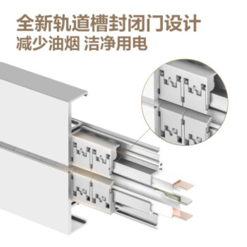 公牛 GN-GB1 可移动墙壁插座壁挂式插线板接线板 100厘米 5个适配器 白色按个销售 公牛 GN-GB1 可移动墙壁插座壁挂式插线板接线板 100厘米 5个适配器 白色按个销售