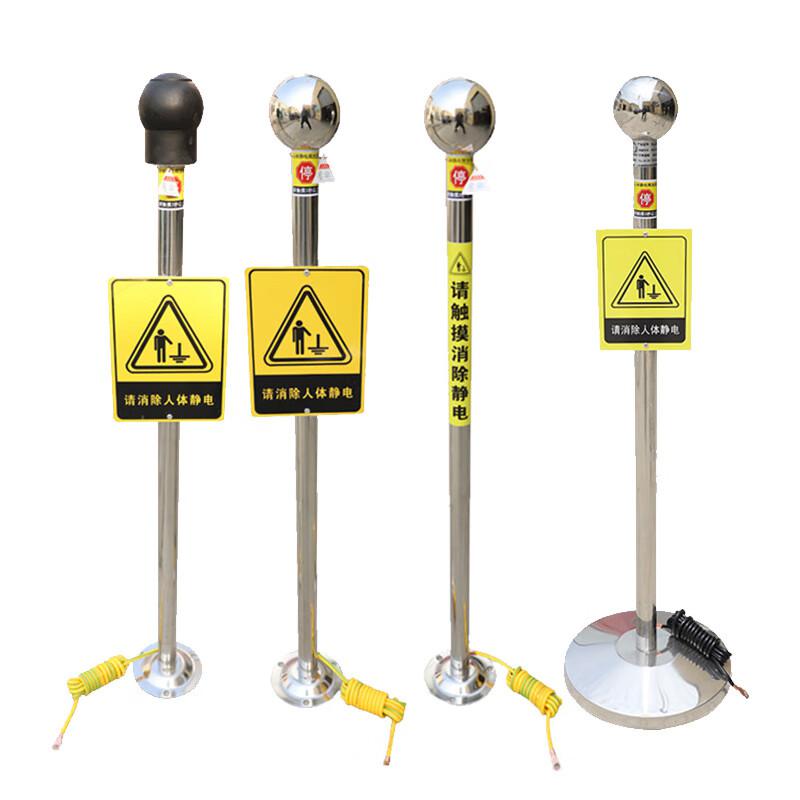 苏识 1862033 人体释放器 Ex-JDS-YXA 304球体警示牌款按(套)销售 苏识 1862033 人体释放器 Ex-JDS-YXA 304球体警示牌款按(套)销售