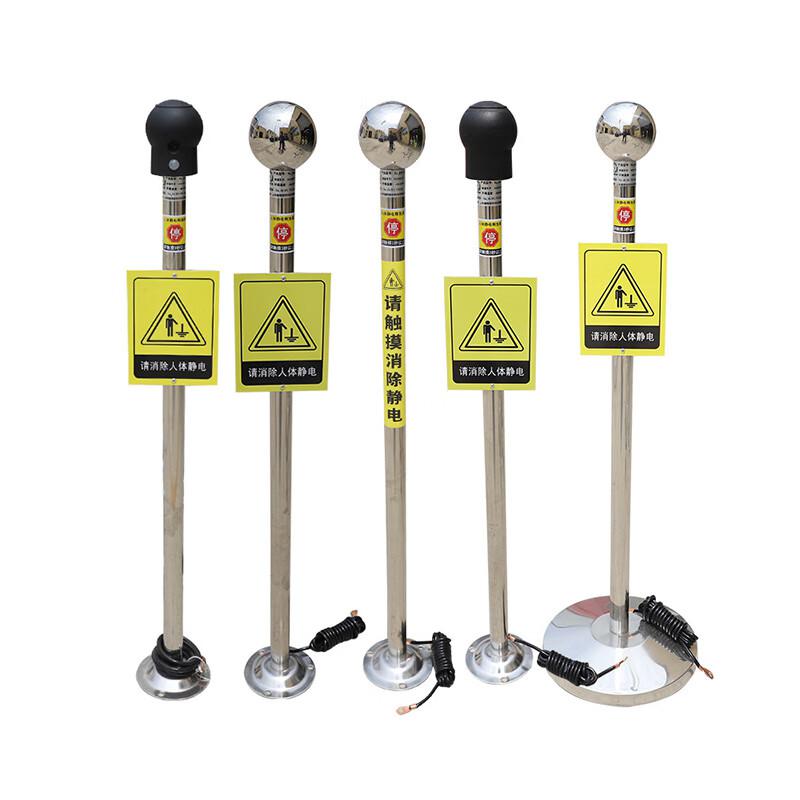 苏识 1862037 人体释放器 Ex-JDS-YXA 304球体壁挂弯角款按(套)销售 苏识 1862037 人体释放器 Ex-JDS-YXA 304球体壁挂弯角款按(套)销售