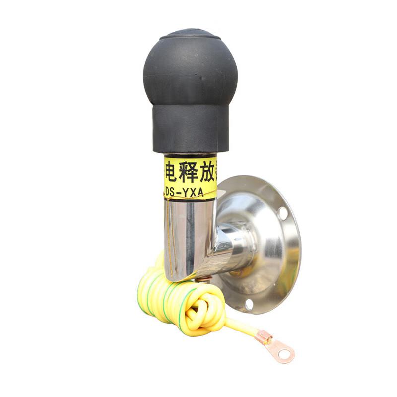 苏识 1862049 壁挂式人体释放器 EX-JDS-YXA  声光语音报警壁挂弯角款按（套）销售