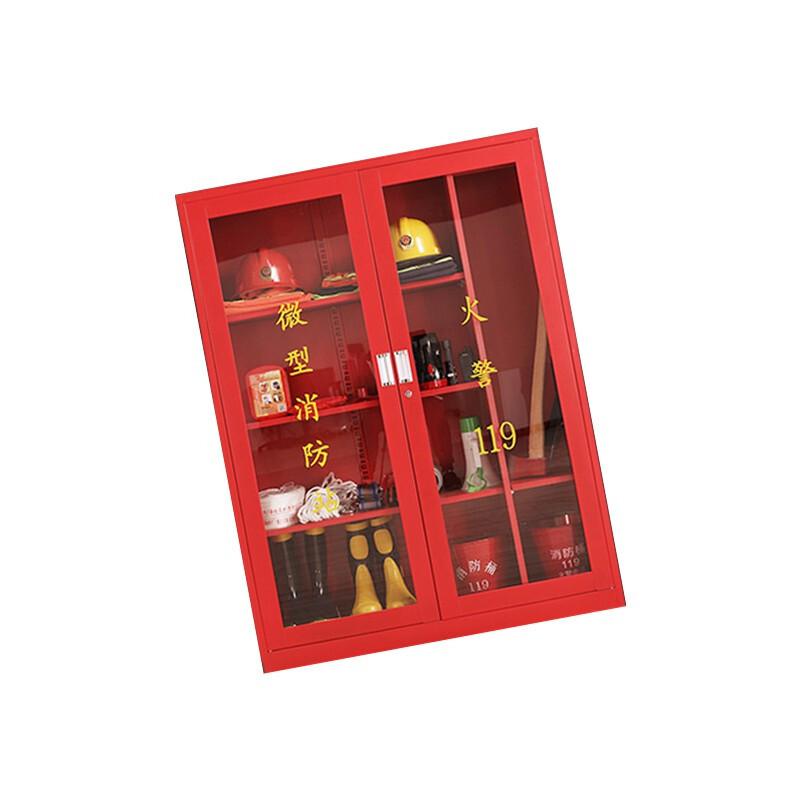 苏识 1730085 消防柜器材柜全套消防站物资工具柜 YJ00022/8  1.6*1.2米消防柜双套餐按个销售
