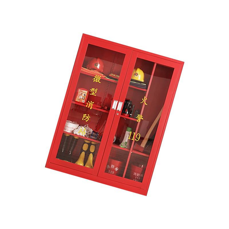 苏识 1730085 消防柜器材柜全套消防站物资工具柜 YJ00022/8  1.6*1.2米消防柜双套餐按个销售