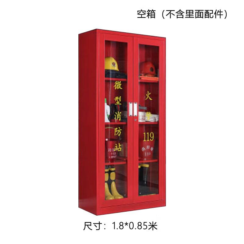 苏识 1730294 钢制消防柜建筑消防物资工具柜 YJ00021/4  1.8*0.85米通玻柜加厚款按（个）销售