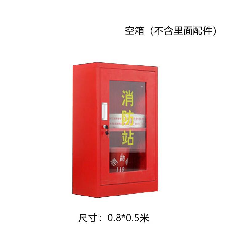 苏识 1730300 钢制消防柜建筑消防物资工具柜 YJ00021/1  0.8*0.5米消防柜加厚款按个销售
