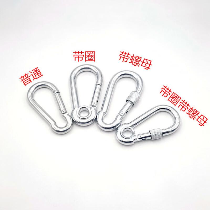 苏识 1820549 水域救援绳船用救生圈绳浮索 钩 4套起订按（套）销售